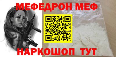 Альфа ПВП Славгород