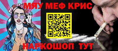 Альфа ПВП Славгород