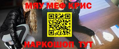 Альфа ПВП Славгород