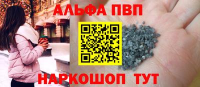 mdma Славянск-на-Кубани