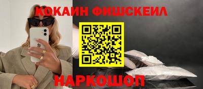 mdma Славянск-на-Кубани
