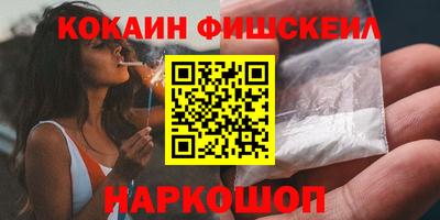 mdma Славянск-на-Кубани
