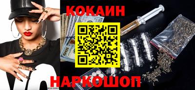 Альфа ПВП Славгород