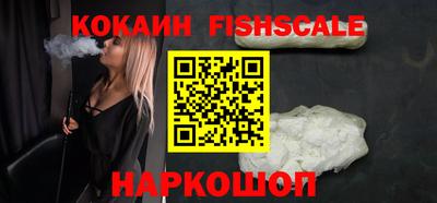 Альфа ПВП Славгород