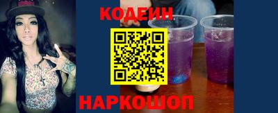 МДПВ Сланцы