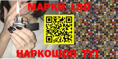 Альфа ПВП Славгород