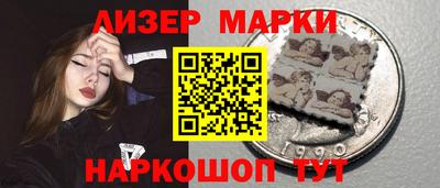 МДПВ Сланцы