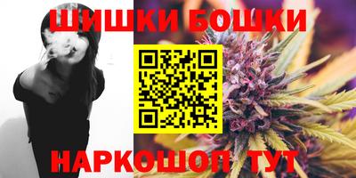 mdma Славянск-на-Кубани