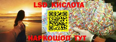 Альфа ПВП Славгород