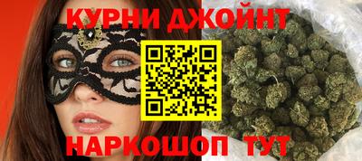 Альфа ПВП Славгород