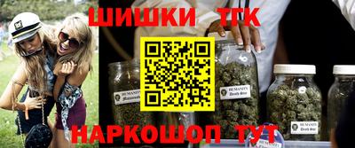 mdma Славянск-на-Кубани