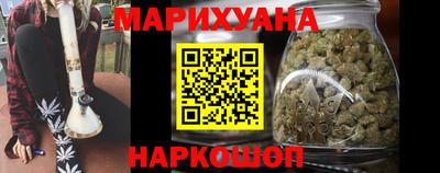 МДПВ Сланцы
