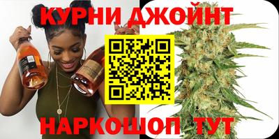 mdma Славянск-на-Кубани