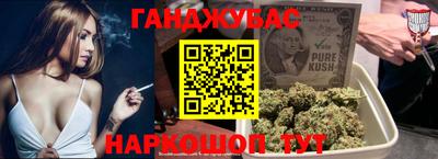 mdma Славянск-на-Кубани