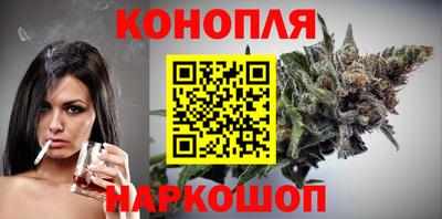mdma Славянск-на-Кубани