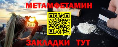 mdma Славянск-на-Кубани