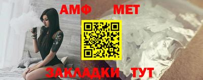 МДПВ Сланцы