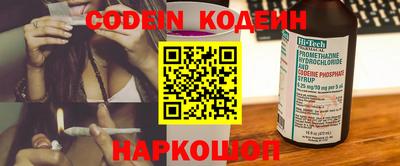 mdma Славянск-на-Кубани