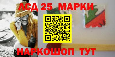 mdma Славянск-на-Кубани
