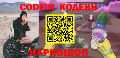Альфа ПВП Славгород
