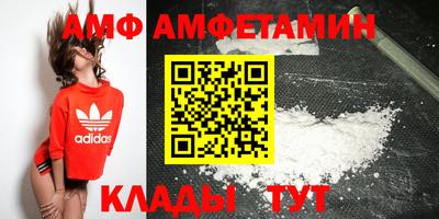 МДПВ Сланцы