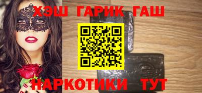 МДПВ Сланцы