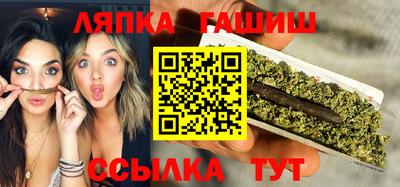mdma Славянск-на-Кубани