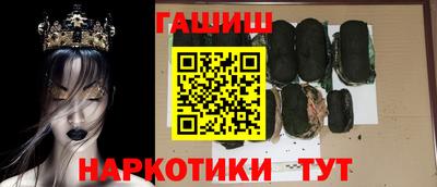 Альфа ПВП Славгород
