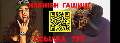 Альфа ПВП Славгород