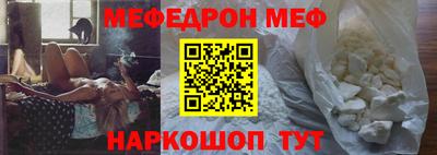 Альфа ПВП Славгород