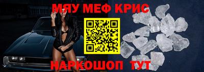 Альфа ПВП Славгород